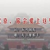 管家婆正版管家